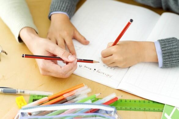 prix soutien scolaire