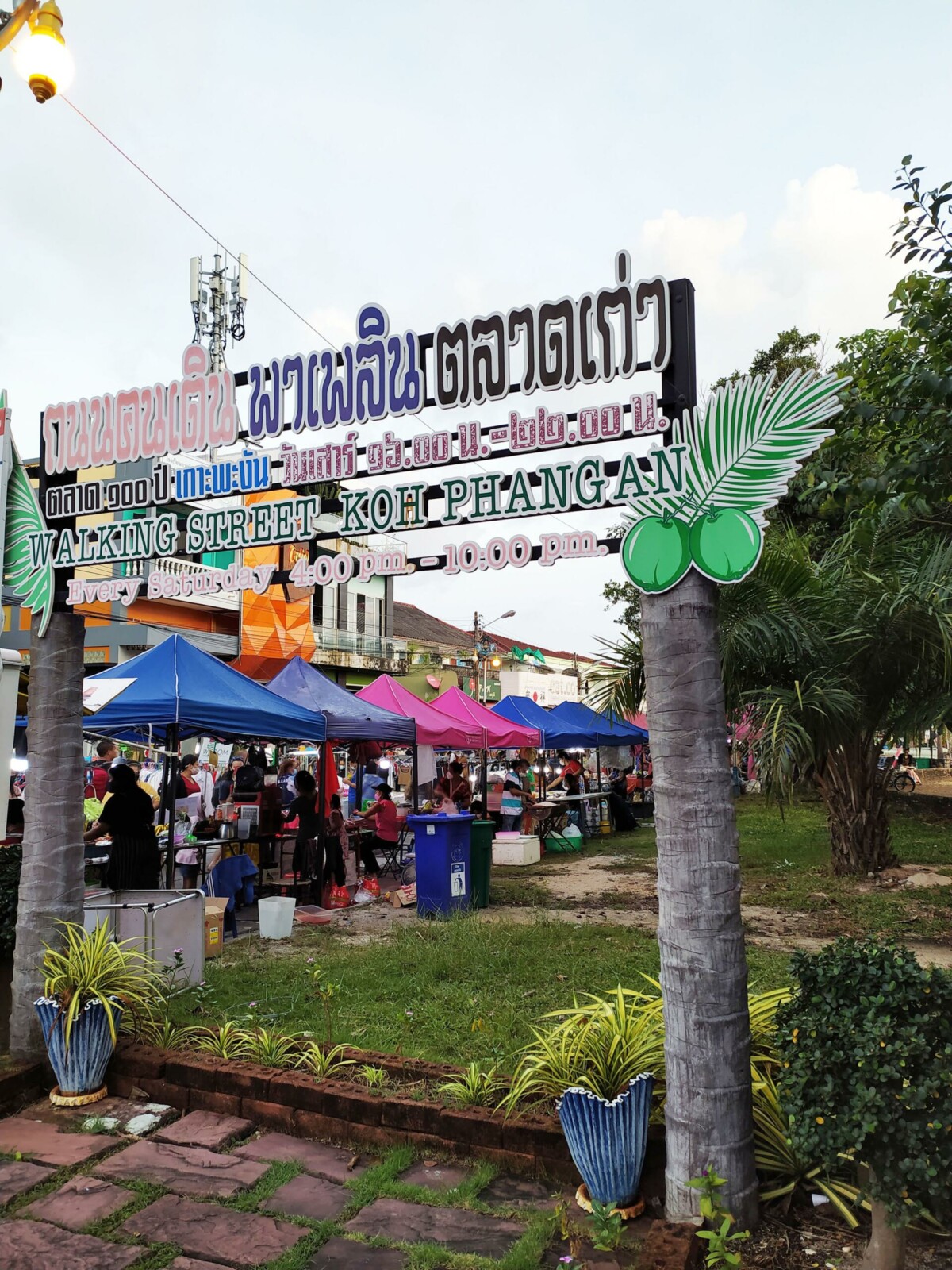 marché de nuit tong sala koh phangan